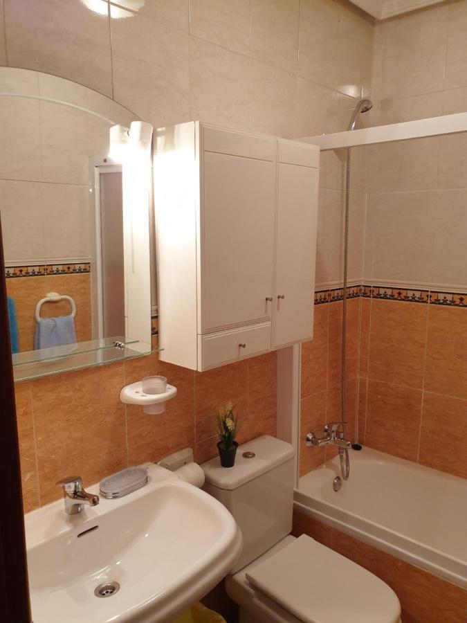 Dana Sol Apartamento *